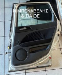 ΠΟΡΤΑ ΠΙΣΩ ΔΕΞΙΑ Α159 1,9 JTD-thumb-1