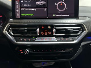 Bmw X4 M40 2022 xDRIVE LASER LIGHTS RIMS 21''CAMERA 360º AMBIENT LIGHT-thumb-65
