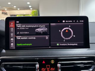 Bmw X4 M40 2022 xDRIVE LASER LIGHTS RIMS 21''CAMERA 360º AMBIENT LIGHT-thumb-55