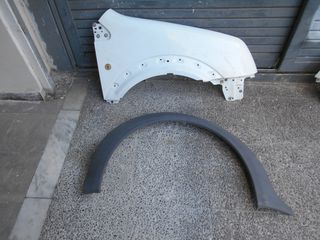 FORD TRANSIT CONNECT 2003-2013 ΦΤΕΡΟ - ΦΡΥΔΙ ΔΕΞΙΑ