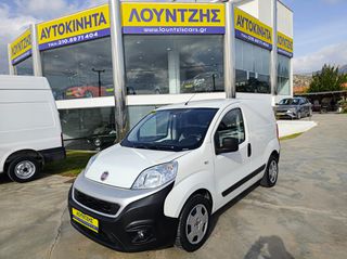 Κλούβα Fiat 2020 Fiorino 1.3 95hp Ελληνικο SX Pack Techico