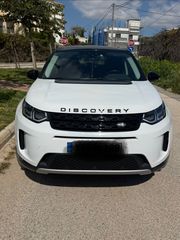 Rover 2021 I  300  sport-thumb-5