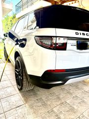 Rover 2021 I  300  sport-thumb-9