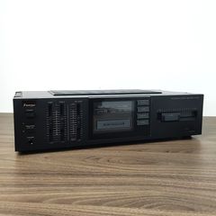 Sansui A-550 Integrated Stereo Amplifier