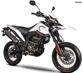 Malaguti XSM 2026-thumb-18