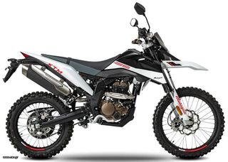 Malaguti XTM 2026