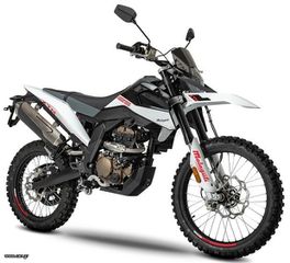 Malaguti XTM 2026-thumb-1