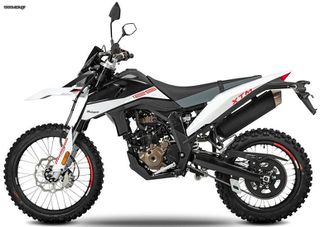 Malaguti XTM 2026-thumb-2