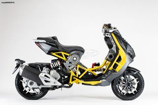Italjet Dragster 125 2026