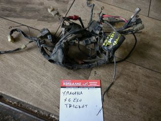 ΠΛΕΞΟΥΔΑ   ΓΙΑ YAMAHA  XG 250 TRICKER ##ΜΟΤΟ ΚΟΡΔΑΛΗΣ##