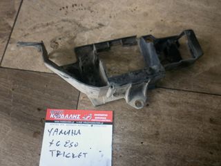ΒΑΣΗ ΜΠΑΤΑΡΙΑΣ  ΓΙΑ YAMAHA  XG 250 TRICKER ##ΜΟΤΟ ΚΟΡΔΑΛΗΣ##