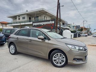 Citroen C4 2018 1.6 HDI DIESEL