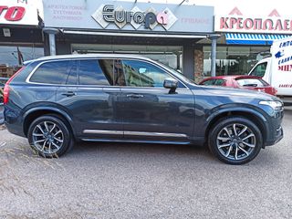 Volvo XC 90 2015 ΠΡΟΣΦΟΡΑ!!-7 ΘΕΣΙΟ-Τ6-17/12/2015-ΣΕ ΑΡΙΣΤΗ ΚΑΤΑΣΤΑΣΗ!!!-thumb-8