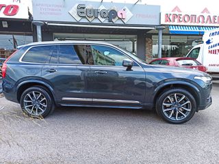 Volvo XC 90 2015 ΠΡΟΣΦΟΡΑ!!-7 ΘΕΣΙΟ-Τ6-17/12/2015-ΣΕ ΑΡΙΣΤΗ ΚΑΤΑΣΤΑΣΗ!!!-thumb-85