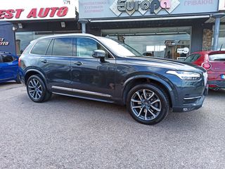 Volvo XC 90 2015 ΠΡΟΣΦΟΡΑ!!-7 ΘΕΣΙΟ-Τ6-17/12/2015-ΣΕ ΑΡΙΣΤΗ ΚΑΤΑΣΤΑΣΗ!!!-thumb-12