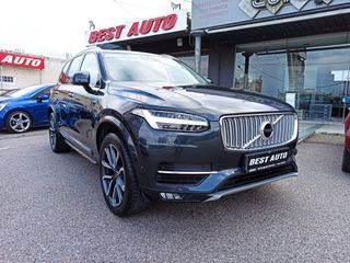 Volvo XC 90 2015 ΠΡΟΣΦΟΡΑ!!-7 ΘΕΣΙΟ-Τ6-17/12/2015-ΣΕ ΑΡΙΣΤΗ ΚΑΤΑΣΤΑΣΗ!!!-thumb-2