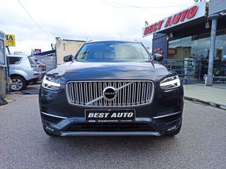 Volvo XC 90 2015 ΠΡΟΣΦΟΡΑ!!-7 ΘΕΣΙΟ-Τ6-17/12/2015-ΣΕ ΑΡΙΣΤΗ ΚΑΤΑΣΤΑΣΗ!!!-thumb-97