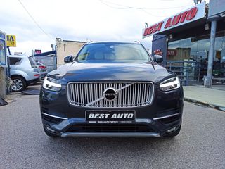 Volvo XC 90 2015 ΠΡΟΣΦΟΡΑ!!-7 ΘΕΣΙΟ-Τ6-17/12/2015-ΣΕ ΑΡΙΣΤΗ ΚΑΤΑΣΤΑΣΗ!!!-thumb-1