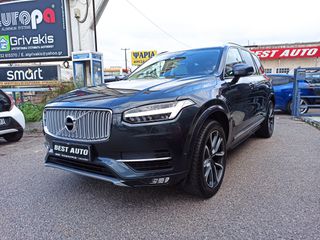 Volvo XC 90 2015 ΠΡΟΣΦΟΡΑ!!-7 ΘΕΣΙΟ-Τ6-17/12/2015-ΣΕ ΑΡΙΣΤΗ ΚΑΤΑΣΤΑΣΗ!!!-thumb-98