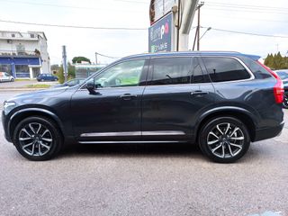 Volvo XC 90 2015 ΠΡΟΣΦΟΡΑ!!-7 ΘΕΣΙΟ-Τ6-17/12/2015-ΣΕ ΑΡΙΣΤΗ ΚΑΤΑΣΤΑΣΗ!!!-thumb-9