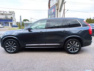 Volvo XC 90 2015 ΠΡΟΣΦΟΡΑ!!-7 ΘΕΣΙΟ-Τ6-17/12/2015-ΣΕ ΑΡΙΣΤΗ ΚΑΤΑΣΤΑΣΗ!!!-thumb-86