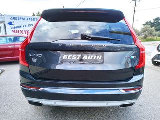 Volvo XC 90 2015 ΠΡΟΣΦΟΡΑ!!-7 ΘΕΣΙΟ-Τ6-17/12/2015-ΣΕ ΑΡΙΣΤΗ ΚΑΤΑΣΤΑΣΗ!!!-thumb-94