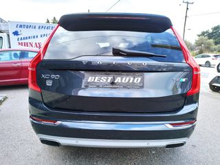 Volvo XC 90 2015 ΠΡΟΣΦΟΡΑ!!-7 ΘΕΣΙΟ-Τ6-17/12/2015-ΣΕ ΑΡΙΣΤΗ ΚΑΤΑΣΤΑΣΗ!!!-thumb-4