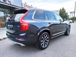 Volvo XC 90 2015 ΠΡΟΣΦΟΡΑ!!-7 ΘΕΣΙΟ-Τ6-17/12/2015-ΣΕ ΑΡΙΣΤΗ ΚΑΤΑΣΤΑΣΗ!!!-thumb-89