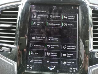 Volvo XC 90 2015 ΠΡΟΣΦΟΡΑ!!-7 ΘΕΣΙΟ-Τ6-17/12/2015-ΣΕ ΑΡΙΣΤΗ ΚΑΤΑΣΤΑΣΗ!!!-thumb-25