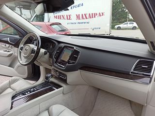 Volvo XC 90 2015 ΠΡΟΣΦΟΡΑ!!-7 ΘΕΣΙΟ-Τ6-17/12/2015-ΣΕ ΑΡΙΣΤΗ ΚΑΤΑΣΤΑΣΗ!!!-thumb-36