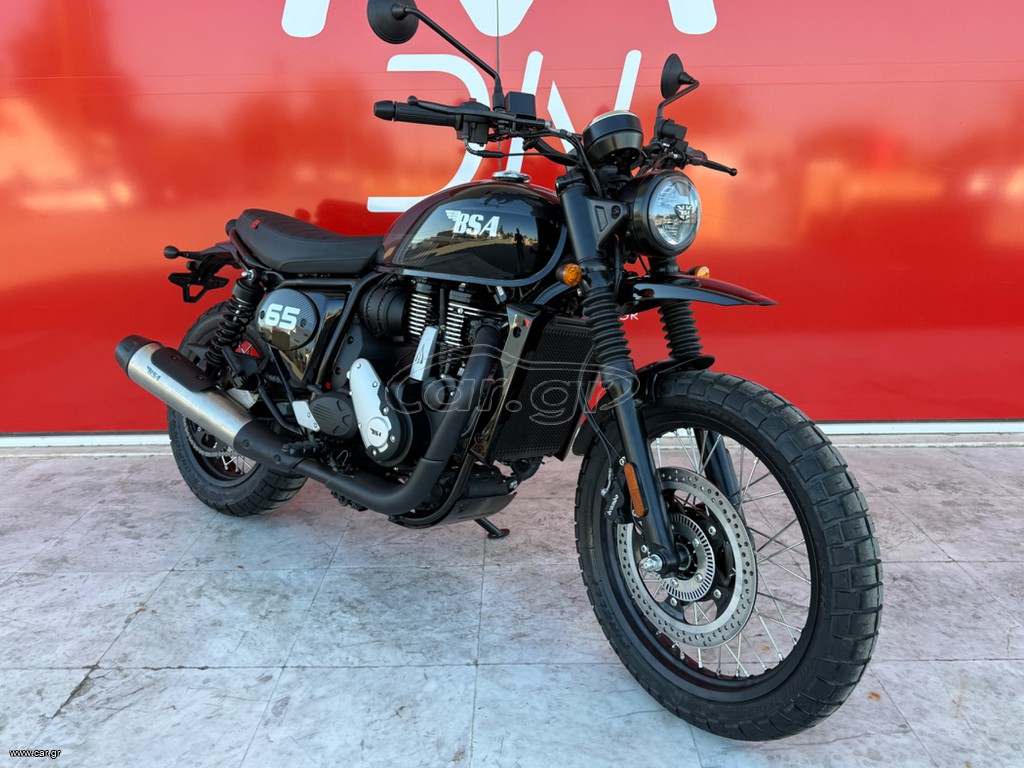 Bsa 2026 SCRAMBLER 650 ΕΤΟΙΜΟΠΑΡΑΔΟΤΟ!