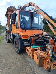 Καταστροφείς Χόρτων/Κλαδιών Unimog 2012 U400-thumb-1