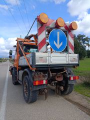 Καταστροφείς Χόρτων/Κλαδιών Unimog 2012 U400-thumb-2
