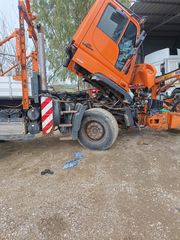 Καταστροφείς Χόρτων/Κλαδιών Unimog 2012 U400-thumb-11