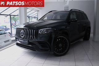 Mercedes-Benz GLS 63 2021 AMG-thumb-3