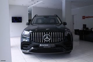 Mercedes-Benz GLS 63 2021 AMG-thumb-2