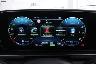 Mercedes-Benz GLS 63 2021 AMG-thumb-37