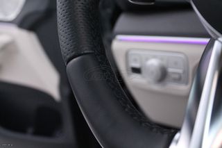 Mercedes-Benz GLS 63 2021 AMG-thumb-47