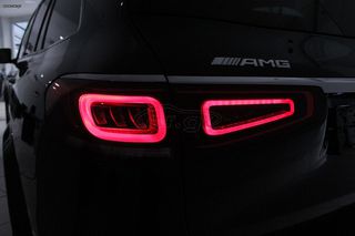 Mercedes-Benz GLS 63 2021 AMG-thumb-18