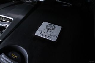 Mercedes-Benz GLS 63 2021 AMG-thumb-20