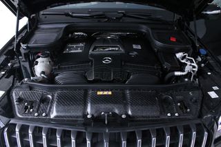 Mercedes-Benz GLS 63 2021 AMG-thumb-22