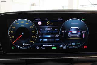 Mercedes-Benz GLS 63 2021 AMG-thumb-23