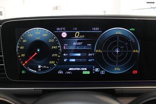 Mercedes-Benz GLS 63 2021 AMG-thumb-28
