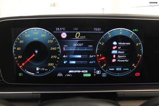 Mercedes-Benz GLS 63 2021 AMG-thumb-29