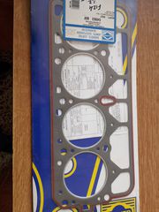 ΦΛΑΝΤΖΑ ΚΕΦΑΛΗΣ ****  FIAT 124 - DLS   [1200cc]*****