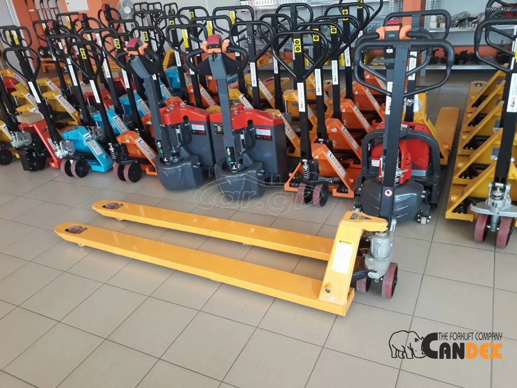 Liftex 2026 Maxi 1500
