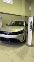 Opel Corsa 2026 EDIOTION PLUS 1.200cc 100HP-thumb-2