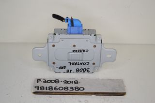 ΜΟΝΑΔΑ ΚΑΜΕΡΑΣ PEUGEOT 3008 2018 9818608380
