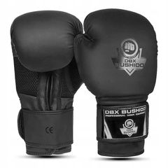 Πυγμαχικά Γάντια Black Master Valor Series DBX