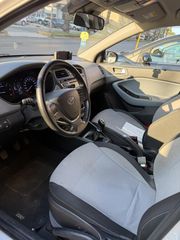 Hyundai i 20 2015 Hyundai i20 1.1 DIESEL EURO 6-thumb-7